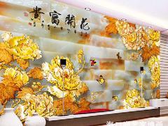 海南?？趬Ξ嫸ㄖ茝S家哪家好,三亞背景墻墻畫圖片|海南?？趬Ξ嫸ㄖ茝S家哪家好,三亞背景墻墻畫產品圖片由海口 裝飾工程公司生產提供-