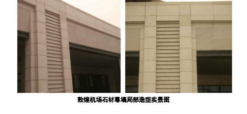 中鐵精品工程裝飾裝修施工質(zhì)量創(chuàng)新做法集錦,看到了一定要收藏